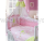 Комплект постельного белья Золотой гусь Little friend - Интернет-магазин детских товаров Зайка моя Екатеринбург