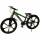Велосипед двухколесный Willpower 26" 21-ск (FG23040114K) - Интернет-магазин детских товаров Зайка моя Екатеринбург