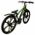 Велосипед двухколесный Willpower 26" 21-ск (FG23040114K) - Интернет-магазин детских товаров Зайка моя Екатеринбург