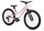 Велосипед двухколесный Maxiscoo 3BIKE L 24" 6-ск. (2025) - Интернет-магазин детских товаров Зайка моя Екатеринбург