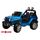 Электромобиль ToyLand Jeep Rubicon 4х4 (5016) - Интернет-магазин детских товаров Зайка моя Екатеринбург