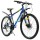 Велосипед горный Stels Navigator-620 D, V010,размер рамы 14",17",19" , 21-ск., 26" - Интернет-магазин детских товаров Зайка моя Екатеринбург