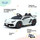 Электромобиль Barty Lamborghini Aventador SVJ (HL328) - Интернет-магазин детских товаров Зайка моя Екатеринбург