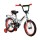 Велосипед двухколесный Kotobike Moto 14" арт. 750-20 - Интернет-магазин детских товаров Зайка моя Екатеринбург