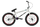 Велосипед двухколесный Forward ZIGZAG 20" BMX 1-ск 20,75" - Интернет-магазин детских товаров Зайка моя Екатеринбург