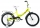Велосипед Altair Kids compact 20" 1-ск, 2022 арт. 1BKT1C20100 - Интернет-магазин детских товаров Зайка моя Екатеринбург