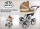 Коляска Baby-Merc Maylo Classic 2 в 1 - Интернет-магазин детских товаров Зайка моя Екатеринбург