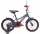 Велосипед двухколесный Black Aqua Rainer 1-ск., 18" V-br арт. KG1824 - Интернет-магазин детских товаров Зайка моя Екатеринбург