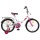 Велосипед двухколесный Novatrack Urban 18" - Интернет-магазин детских товаров Зайка моя Екатеринбург