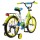 Велосипед двухколесный Graffiti Classic Rus 18" 2019 - Интернет-магазин детских товаров Зайка моя Екатеринбург