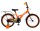 Велосипед двухколесный Altair Kids 14" - Интернет-магазин детских товаров Зайка моя Екатеринбург