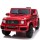Детский электромобиль Mercedes-AMG G63 Арт.O777OO-Glanec с дистанционным управлением - Интернет-магазин детских товаров Зайка моя Екатеринбург
