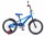 Велосипед двухколесный Wily Rocket 14", KG1408 - Интернет-магазин детских товаров Зайка моя Екатеринбург