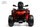 Электроквадроцикл RiverToys BRP Can-Am Outlander (Y888YY) - Интернет-магазин детских товаров Зайка моя Екатеринбург