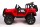 Электромобиль Barty Jeep Wrangler Т555МР 4х4,полный привод - Интернет-магазин детских товаров Зайка моя Екатеринбург