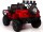 Электромобиль Barty Jeep Wrangler Т555МР 4х4,полный привод - Интернет-магазин детских товаров Зайка моя Екатеринбург