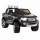 Электромобиль Ford Ranger Rxl 12V арт. DK-F150 - Интернет-магазин детских товаров Зайка моя Екатеринбург