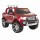 Электромобиль Ford Ranger Rxl 12V арт. DK-F150 - Интернет-магазин детских товаров Зайка моя Екатеринбург