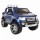 Электромобиль Ford Ranger Rxl 12V арт. DK-F150 - Интернет-магазин детских товаров Зайка моя Екатеринбург