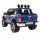 Электромобиль Ford Ranger Rxl 12V арт. DK-F150 - Интернет-магазин детских товаров Зайка моя Екатеринбург