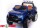 Электромобиль Ford Ranger 2017 NEW 4X4 F650 на дистанционном управлении - Интернет-магазин детских товаров Зайка моя Екатеринбург