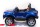 Электромобиль Ford Ranger 2017 NEW 4X4 F650 на дистанционном управлении - Интернет-магазин детских товаров Зайка моя Екатеринбург