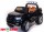 Электромобиль Ford Ranger 2017 NEW 4X4 F650 на дистанционном управлении - Интернет-магазин детских товаров Зайка моя Екатеринбург