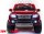 Электромобиль Ford Ranger 2016 NEW F150 на дистанционном управлении - Интернет-магазин детских товаров Зайка моя Екатеринбург