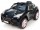 Электромобиль Porshe Cayenne JJ288 R/C металлик - Интернет-магазин детских товаров Зайка моя Екатеринбург