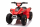 Электроквадроцикл RiverToys H001HH - Интернет-магазин детских товаров Зайка моя Екатеринбург