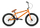 Велосипед двухколесный Forward ZIGZAG 20" BMX 1-ск 20,75" - Интернет-магазин детских товаров Зайка моя Екатеринбург