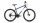 Велосипед Altair MTB HT 2.0 D 29" 21-ск. 2022 - Интернет-магазин детских товаров Зайка моя Екатеринбург
