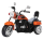 Электромотоцикл Farfello TR1501, 6V, колесо пластик - Интернет-магазин детских товаров Зайка моя Екатеринбург