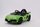 Электромобиль ToyLand Lamborghini Aventador (BDQ018) - Интернет-магазин детских товаров Зайка моя Екатеринбург