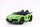 Электромобиль ToyLand Lamborghini Aventador (BDQ019) - Интернет-магазин детских товаров Зайка моя Екатеринбург