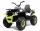 Электроквадроцикл RiverToys арт. H999HH - Интернет-магазин детских товаров Зайка моя Екатеринбург