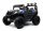 Электромобиль RiverToys C111CC - Интернет-магазин детских товаров Зайка моя Екатеринбург