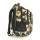 Рюкзак Brauberg Special, Military, 44x30x13 см, арт. 228833 - Интернет-магазин детских товаров Зайка моя Екатеринбург
