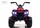 Электроквадроцикл RiverToys L222LL - Интернет-магазин детских товаров Зайка моя Екатеринбург