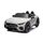 Электромобиль ToyLand Mercedes Benz 4х4 (DK SL63) - Интернет-магазин детских товаров Зайка моя Екатеринбург