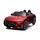 Электромобиль ToyLand Mercedes Benz 4х4 (DK SL63) - Интернет-магазин детских товаров Зайка моя Екатеринбург