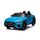 Электромобиль ToyLand Mercedes Benz 4х4 (DK SL63) - Интернет-магазин детских товаров Зайка моя Екатеринбург