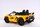 Электромобиль ToyLand Lamborghini Aventador (BDQ019) - Интернет-магазин детских товаров Зайка моя Екатеринбург