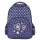 Рюкзак Brauberg Soft 2 отделения, Hearts, 40х31х15 см, арт. 228792 - Интернет-магазин детских товаров Зайка моя Екатеринбург