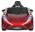 Электромобиль Farfello JJ0102 NEW, 2 WD - Интернет-магазин детских товаров Зайка моя Екатеринбург