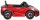 Электромобиль Farfello JJ0102 NEW, 2 WD - Интернет-магазин детских товаров Зайка моя Екатеринбург
