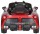 Электромобиль Farfello JJ0102 NEW, 2 WD - Интернет-магазин детских товаров Зайка моя Екатеринбург