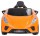 Электромобиль Farfello JJ0102 NEW, 2 WD - Интернет-магазин детских товаров Зайка моя Екатеринбург
