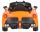 Электромобиль Farfello JJ0102 NEW, 2 WD - Интернет-магазин детских товаров Зайка моя Екатеринбург