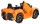 Электромобиль Farfello JJ0102 NEW, 2 WD - Интернет-магазин детских товаров Зайка моя Екатеринбург